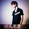 女生名叫黄蒲军校